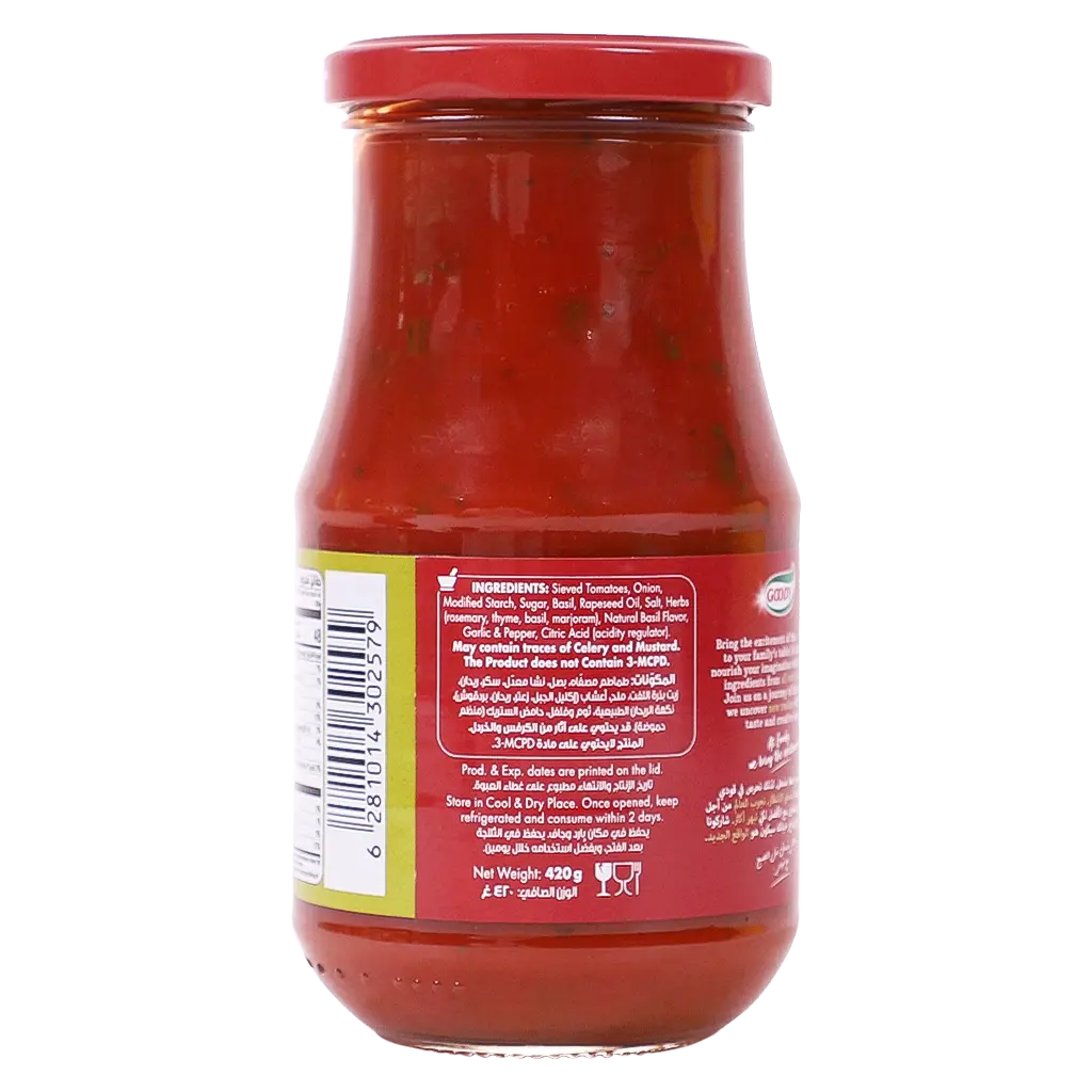 Goody Pasta Sauce Marinara 420 gm - view 2