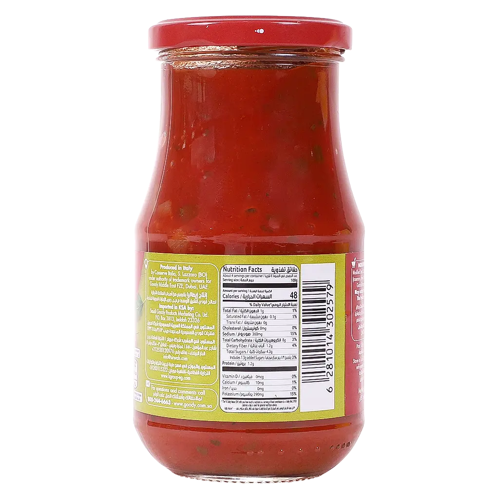 Goody Pasta Sauce Marinara 420 gm - view 4