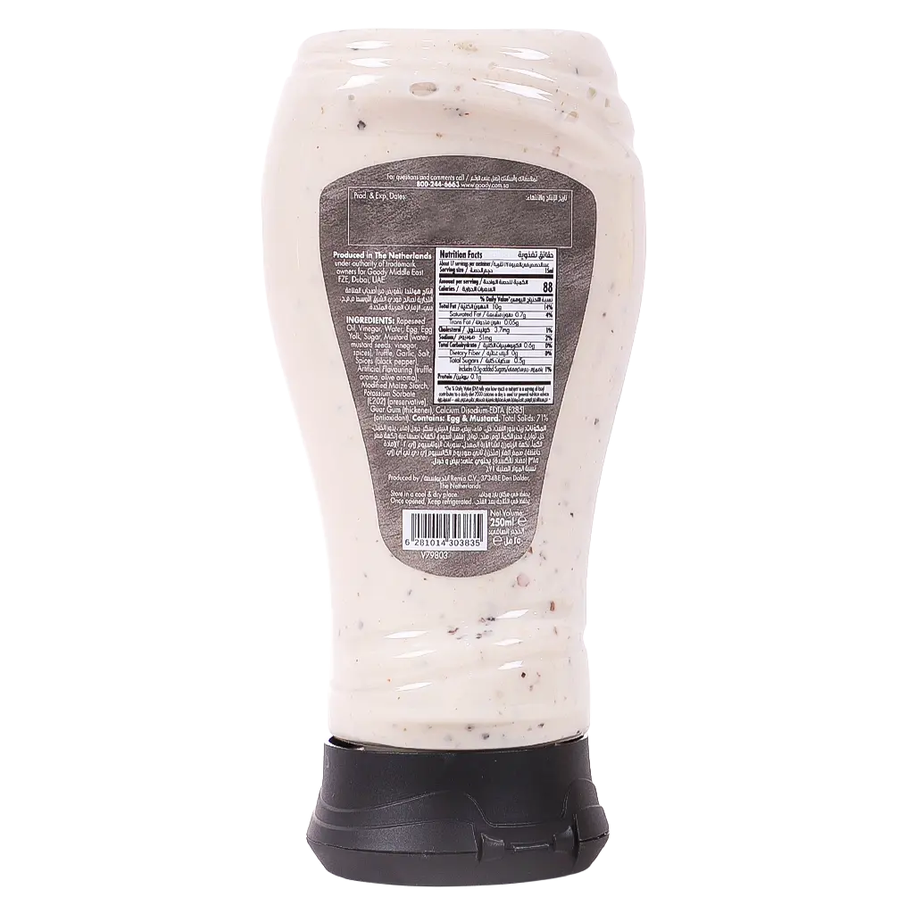 Goody Black Truffle Mayonnaise 250 ml - view 2
