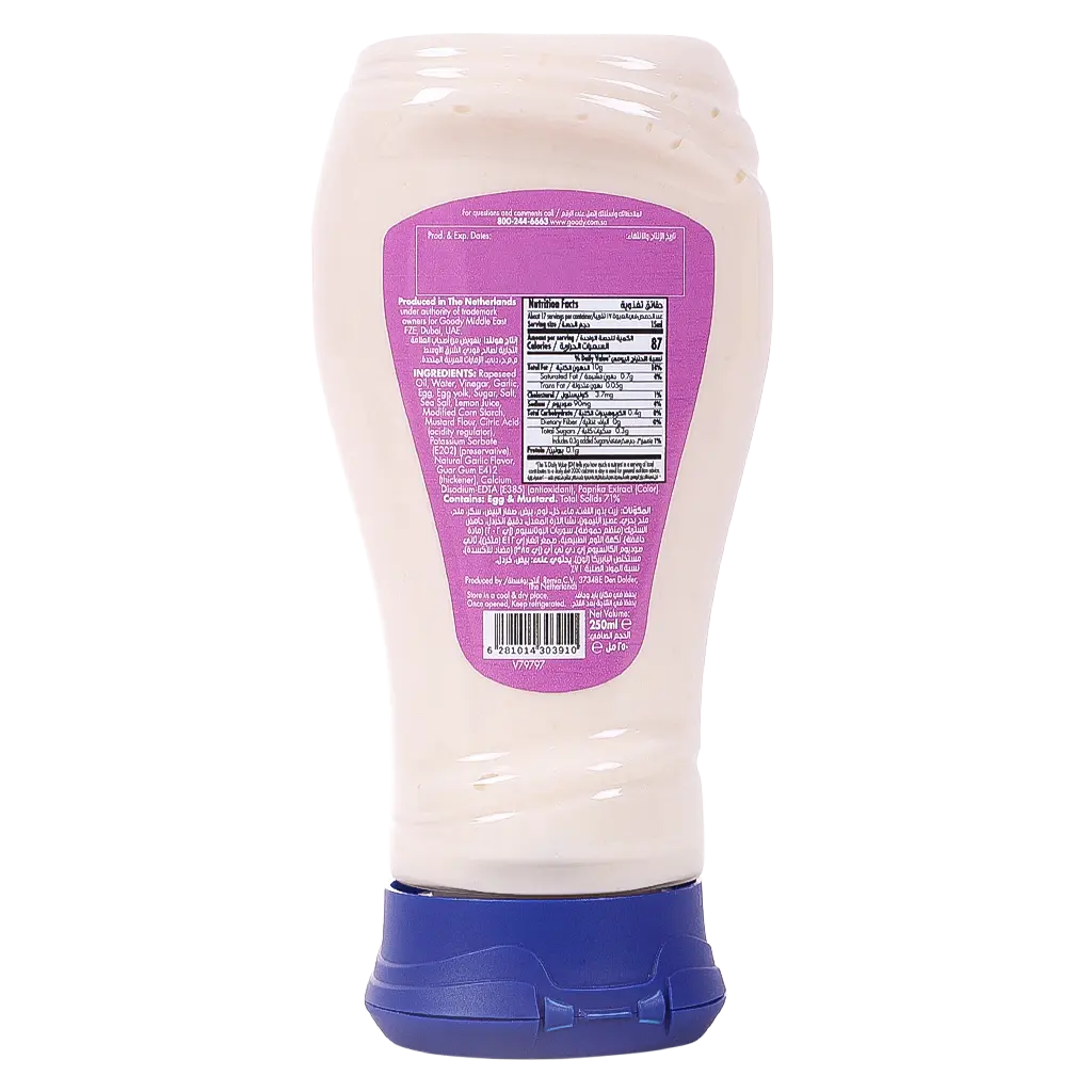 Goody Garlic Mayonnaise 250 ml - view 2
