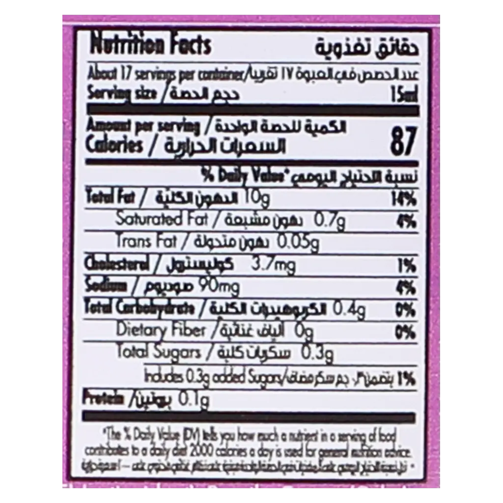 Goody Garlic Mayonnaise 250 ml - view 3
