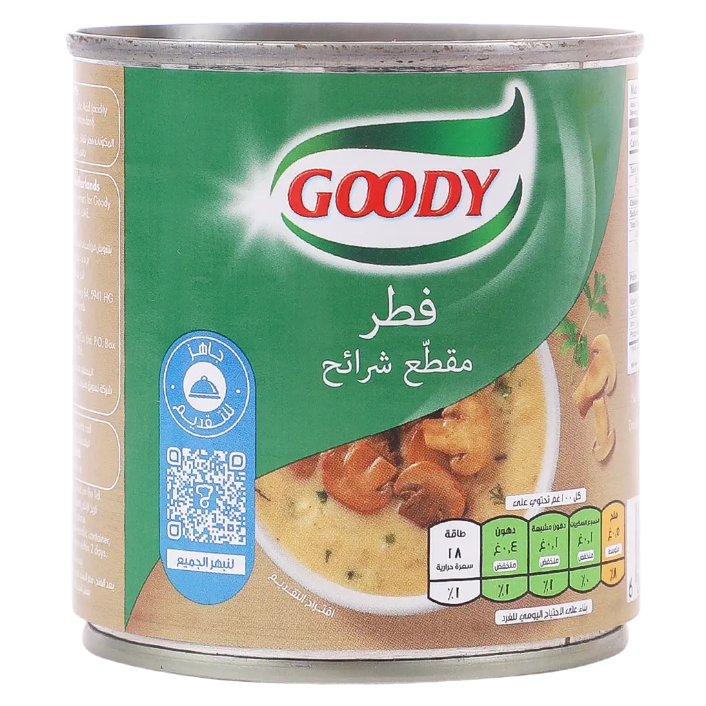 Goody Mushrooms Pcs & Stems 200 gm - view 1