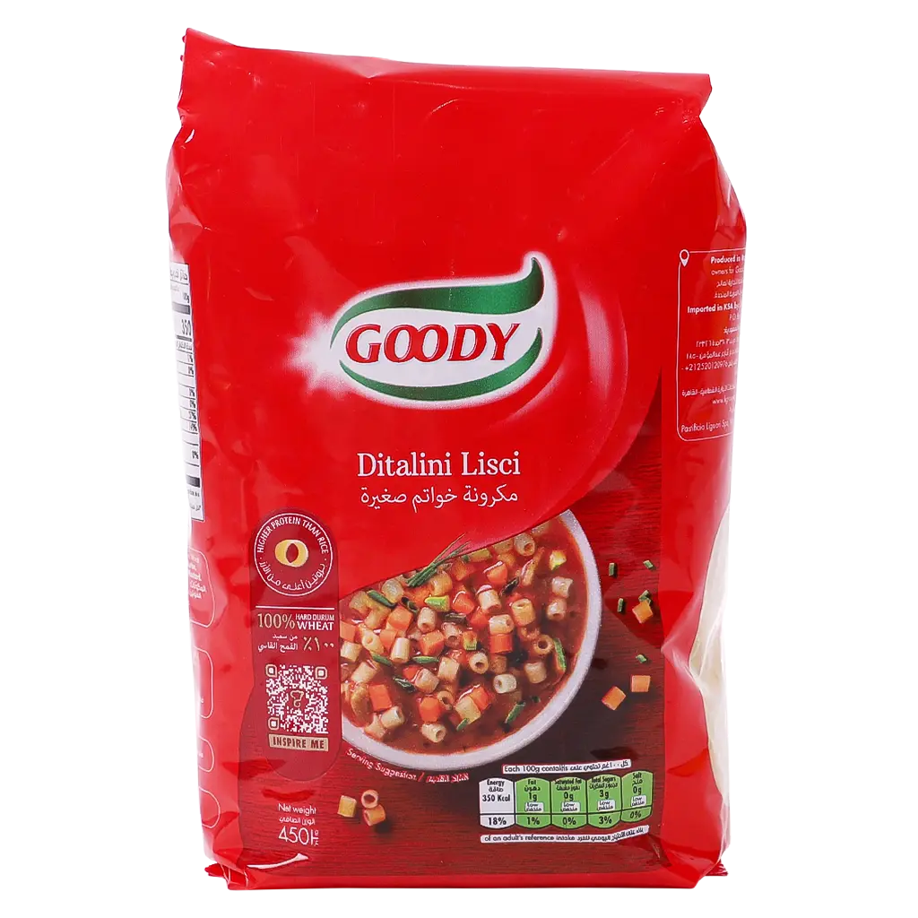 Goody Pasta Ditalini Lisce 450 gm - view 1