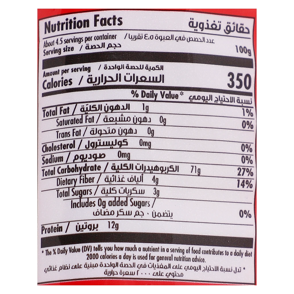 Goody Pasta Spaghetti  450 gm