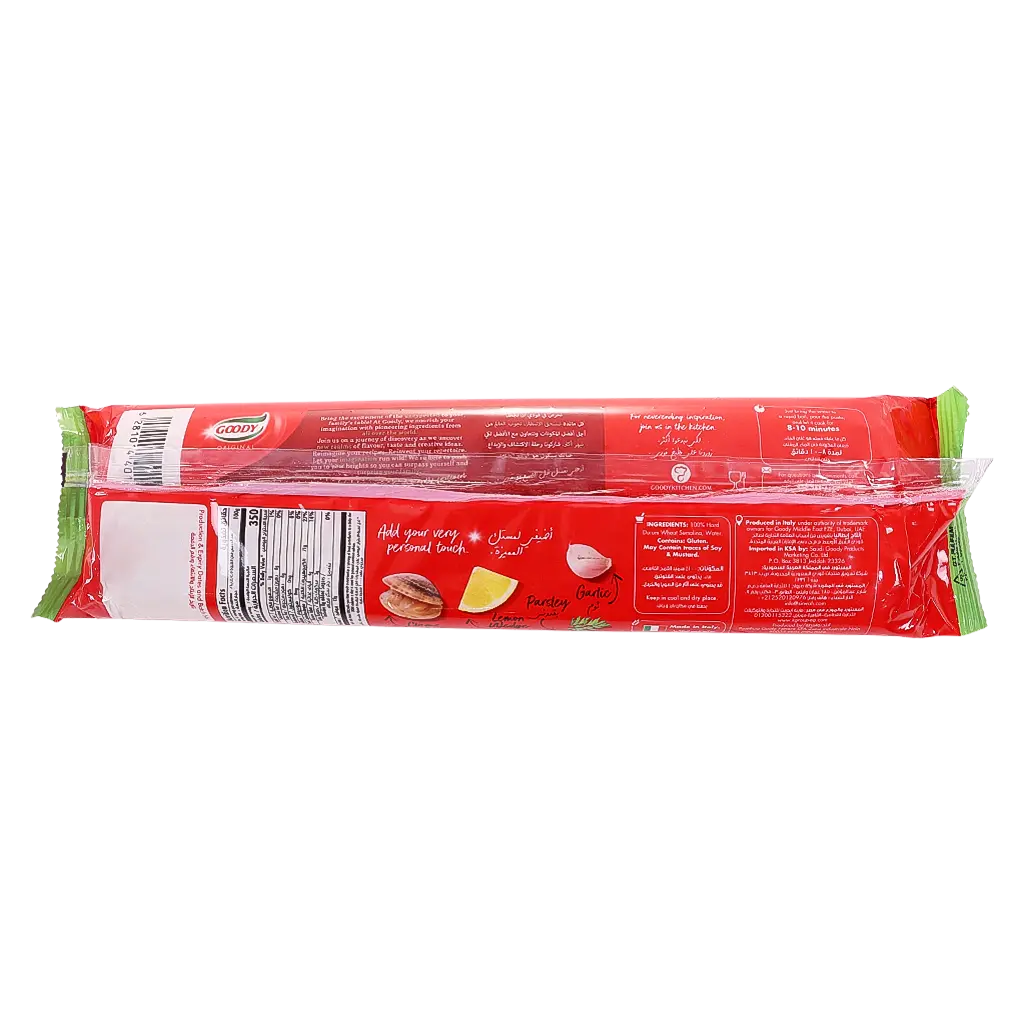 Goody Spaghetti 450 gm - view 2