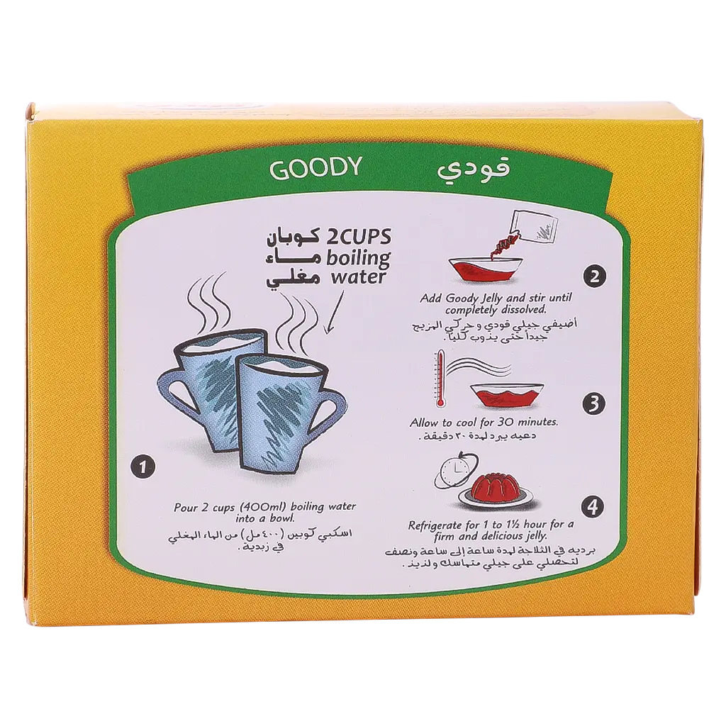 goody gelatin Rasperry 80 gm - view 3