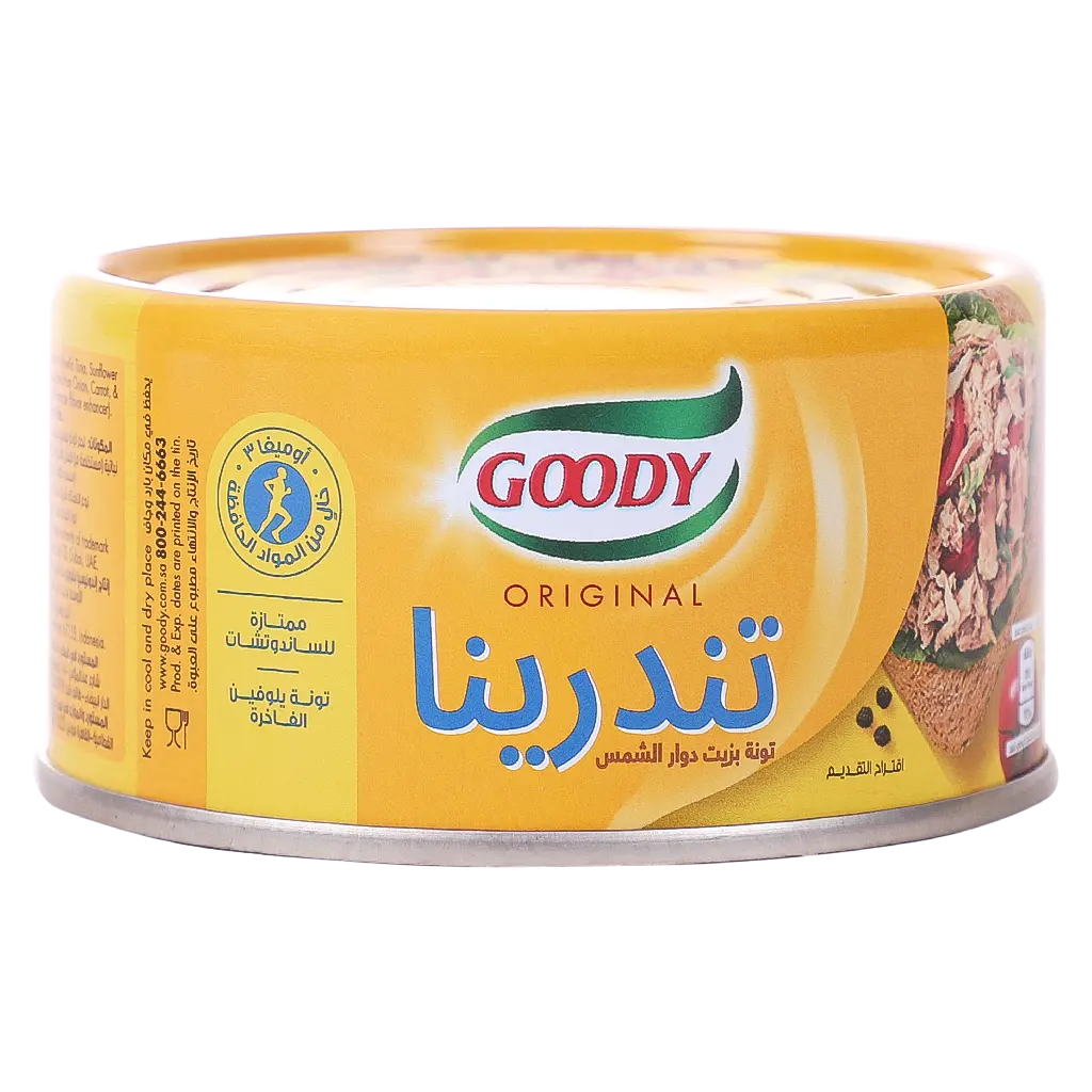 Goody Tenderina Soft Tuna 185 gm - view 1