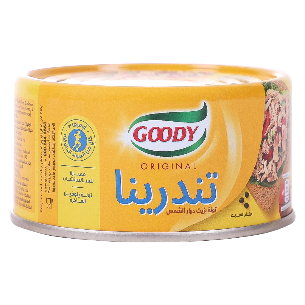 Goody Tenderina Soft Tuna 185 gm