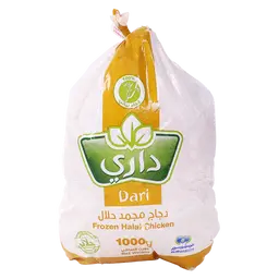 Dari Frozen Whole Chicken 1000 gm