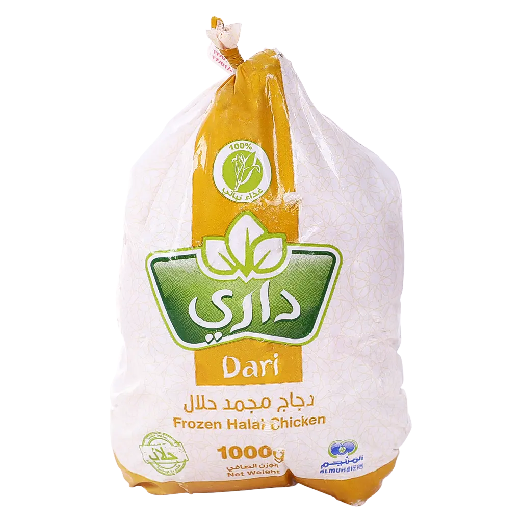 Dari Frozen Whole Chicken 1000 gm - view 1