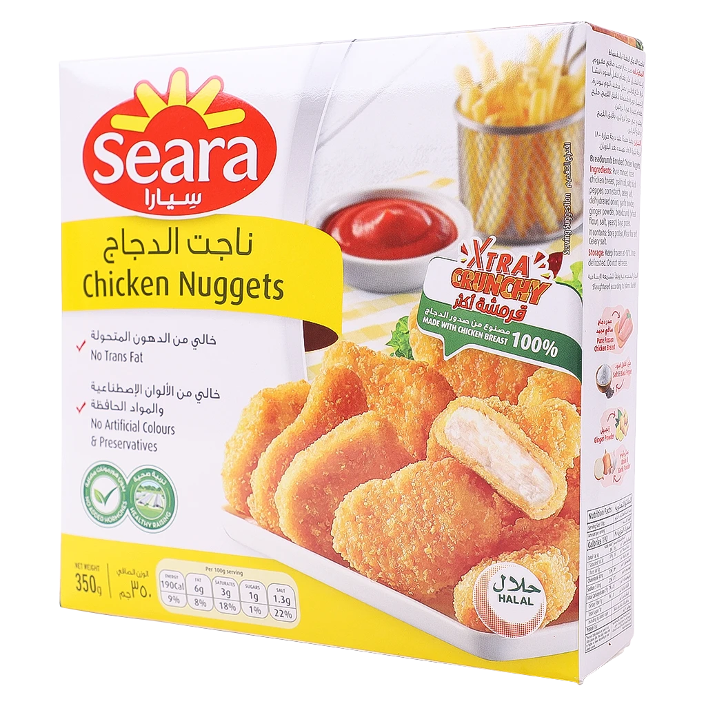 Seara Chicken Nuggets 350 gm