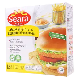 سيارا برجر دجاج بالبقسماط 672 جم