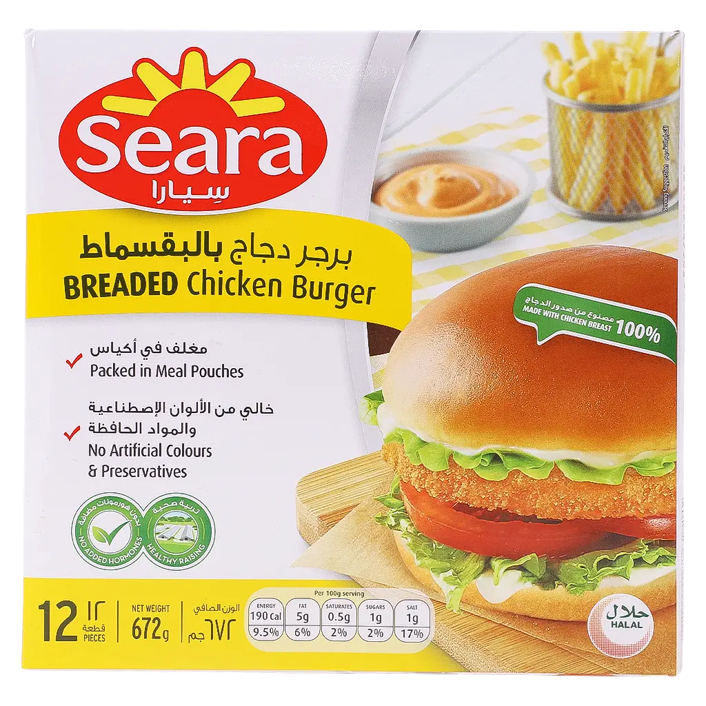 Seara Breaded Chicken Burger 672 gm - view 2