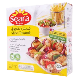سيارا شيش طاووق 350 جم