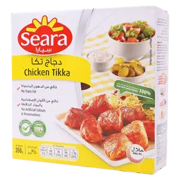 سيارا دجاج تكا 350 جم