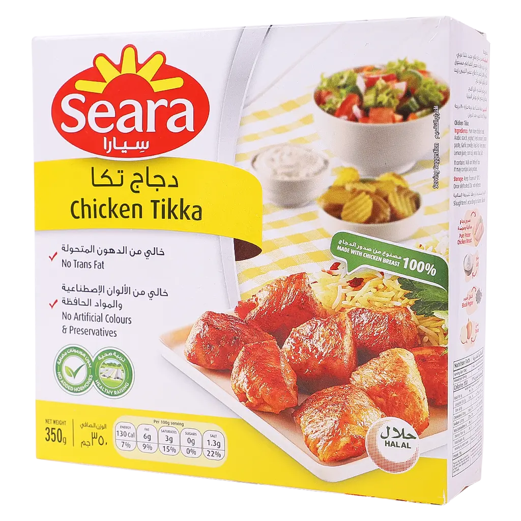 سيارا دجاج تكا 350 جم - view 1