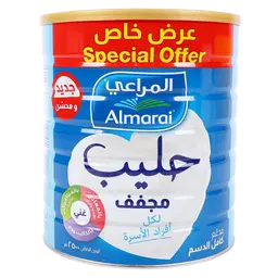 Almarai Milk Powder Full Cream 2500 gm