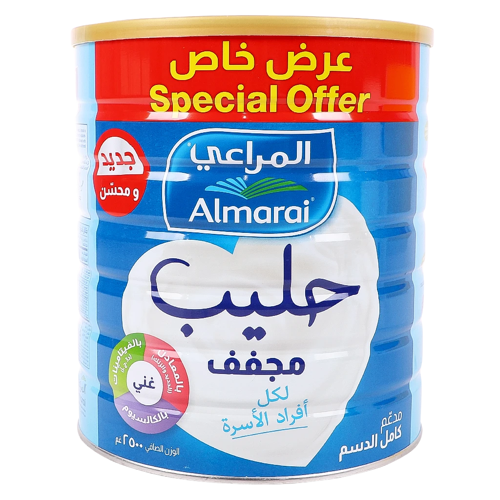 Almarai Milk Powder Full Cream 2500 gm
