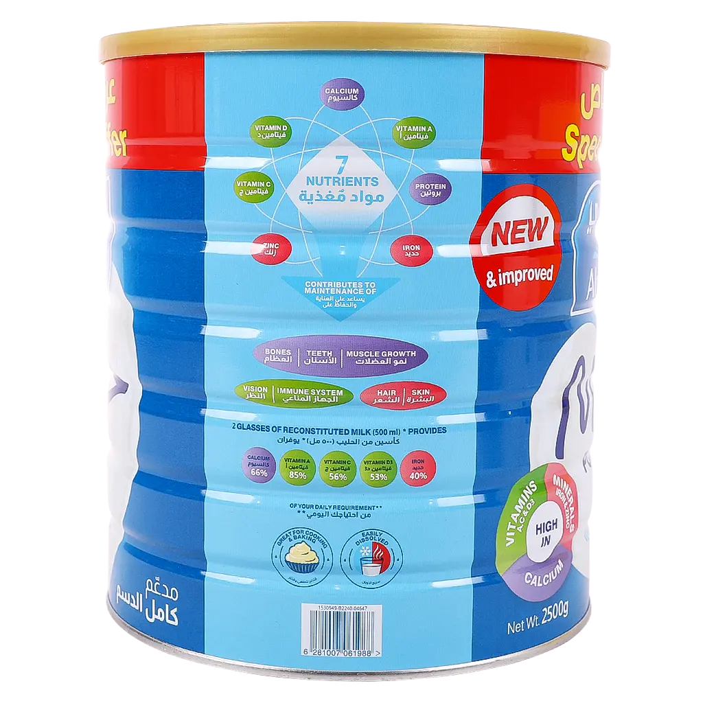 Almarai Milk Powder Full Cream 2500 gm - view 3