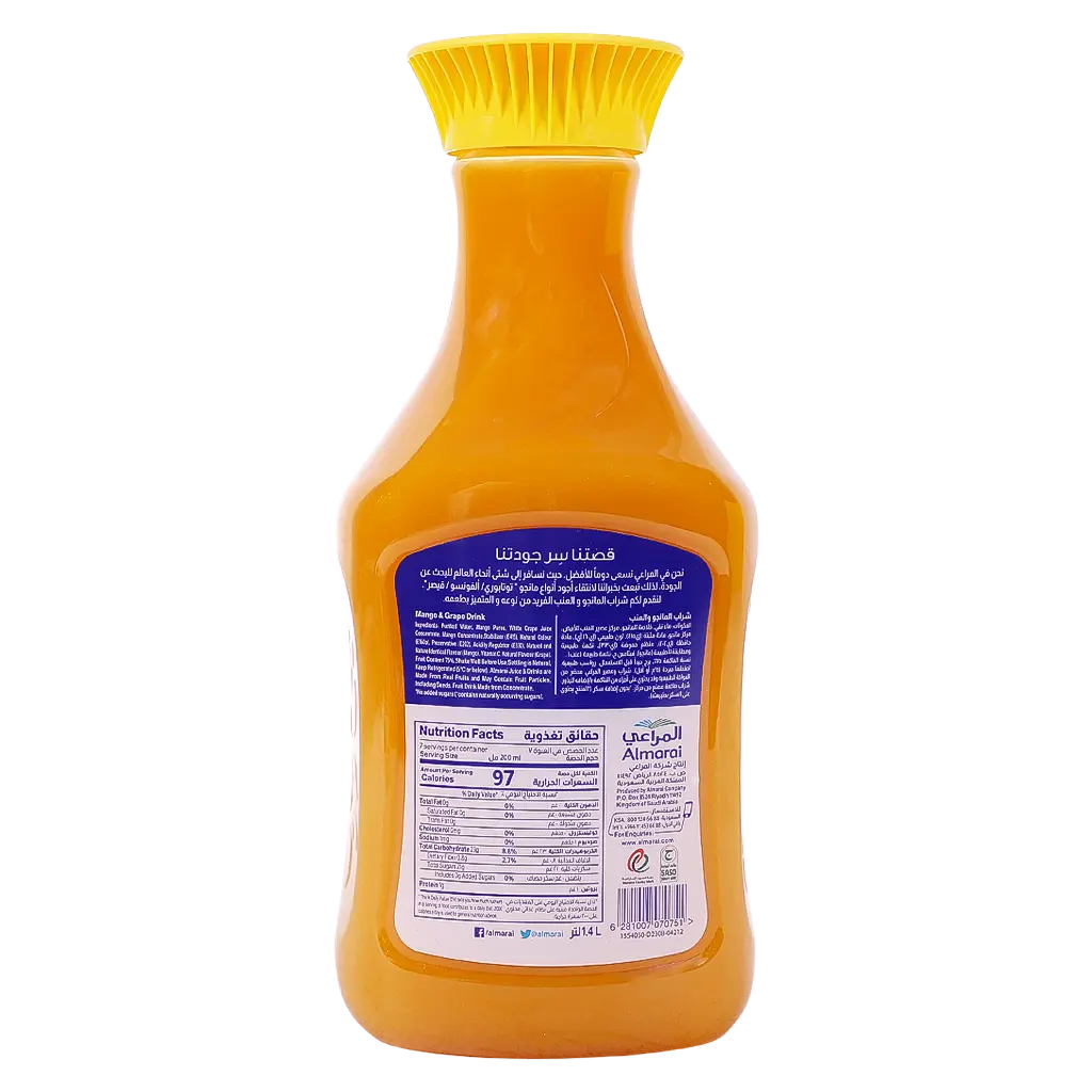 Almarai Mixed Fruit Mango & Grape Nectar No Added Sugar 1.4 L - view 3