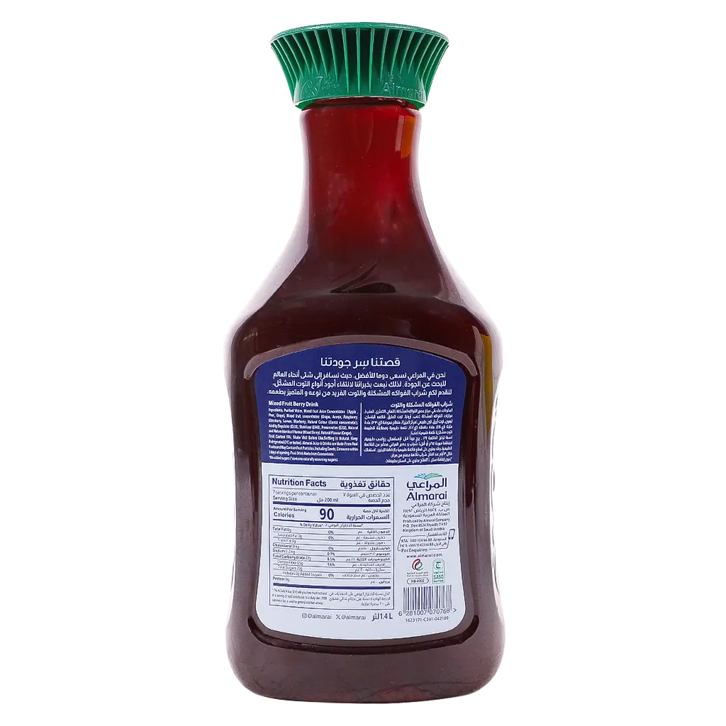 Almarai Mixed Berry Nectar 1.4 L - view 3