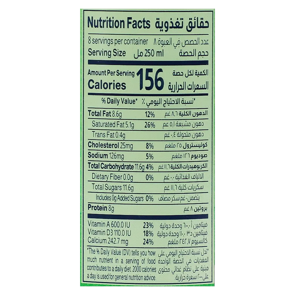 Almarai Fresh Laban Full Fat  2 L - view 4