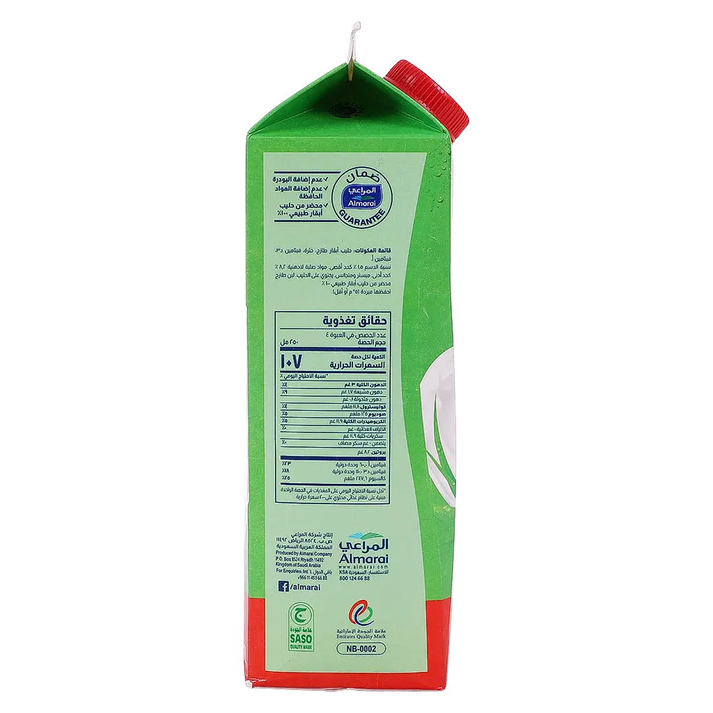 Almarai Fresh Laban Low Fat 1 L - view 4