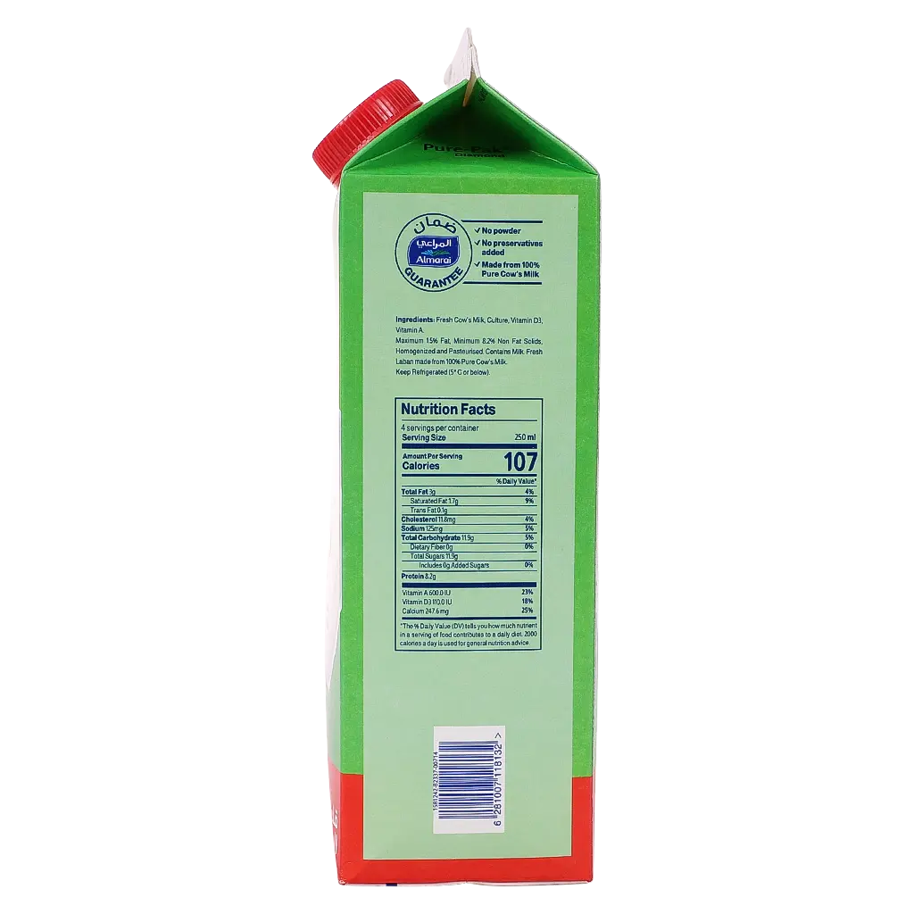 Almarai Fresh Laban Low Fat 1 L - view 5