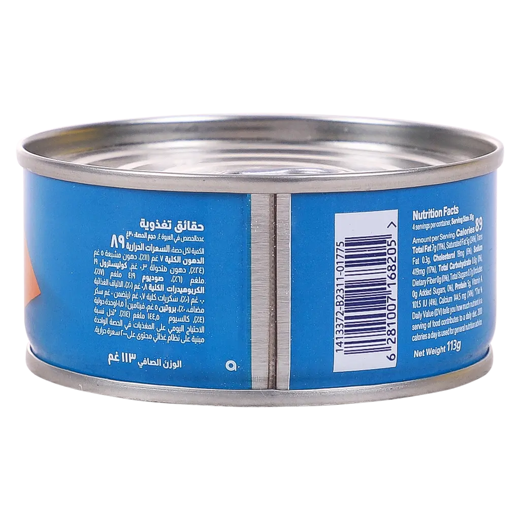 Almarai Full Fat Block Cheddar Cheese 113 gm - view 3