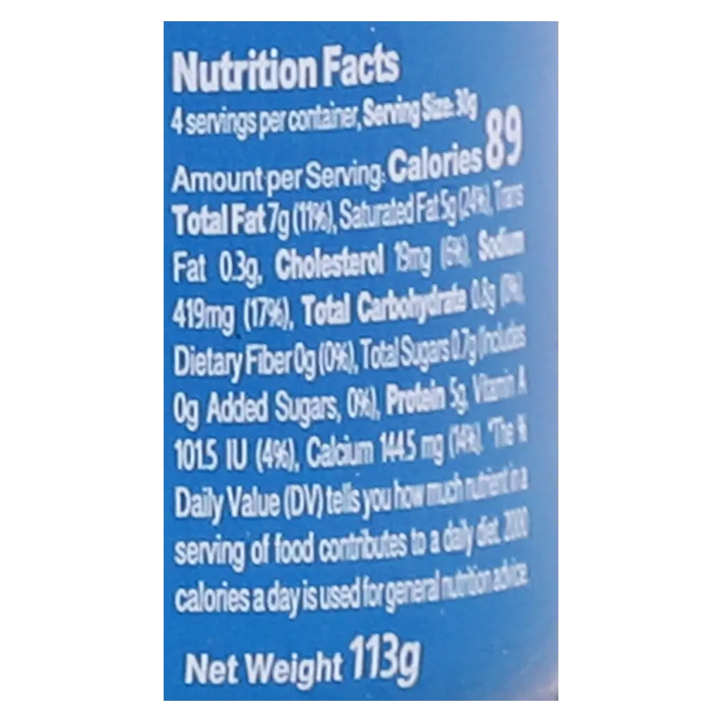 Almarai Full Fat Block Cheddar Cheese 113 gm - view 5