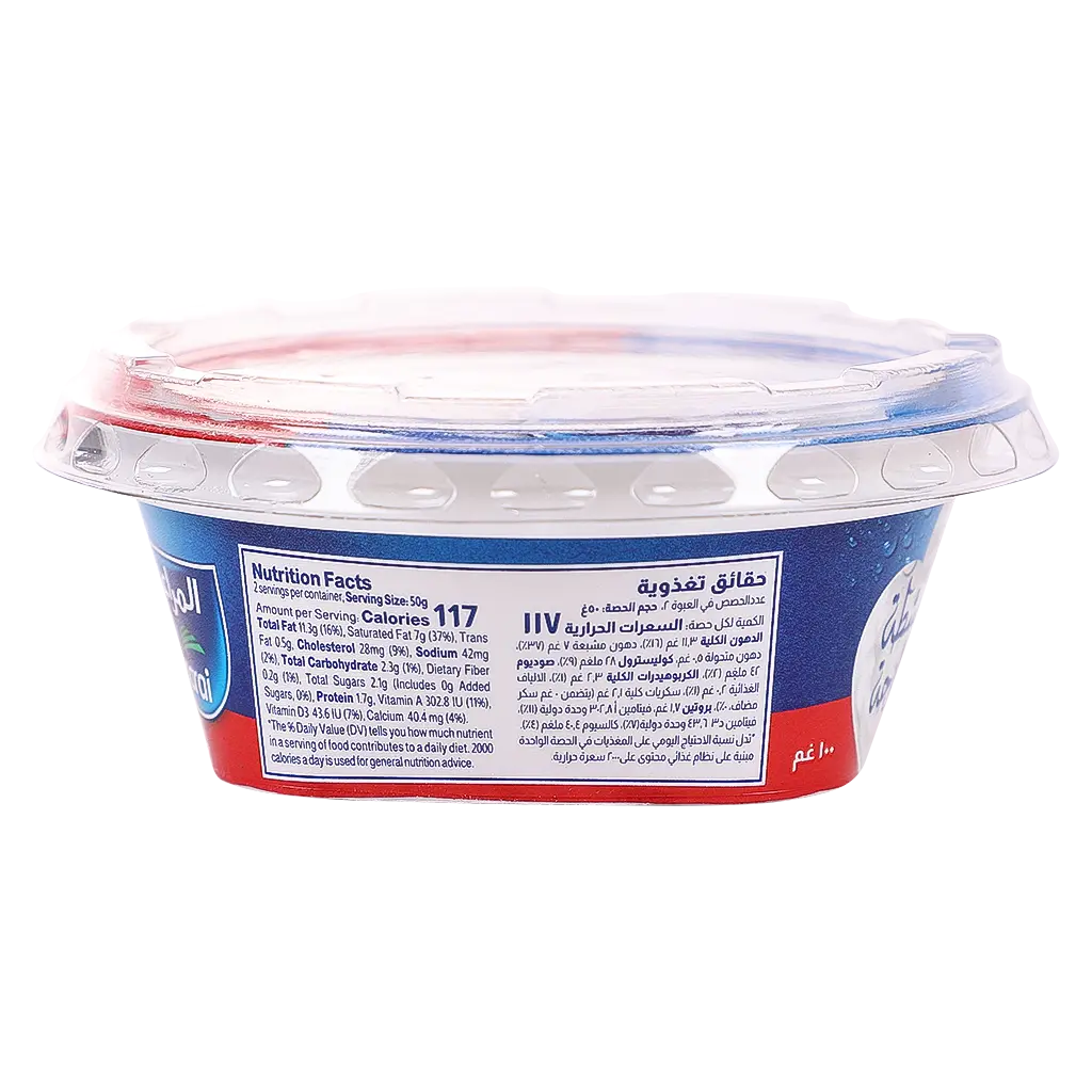 Almarai Fresh Cream Lite 100 gm - view 4
