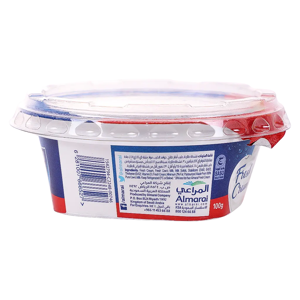 Almarai Fresh Cream Lite 100 gm - view 5