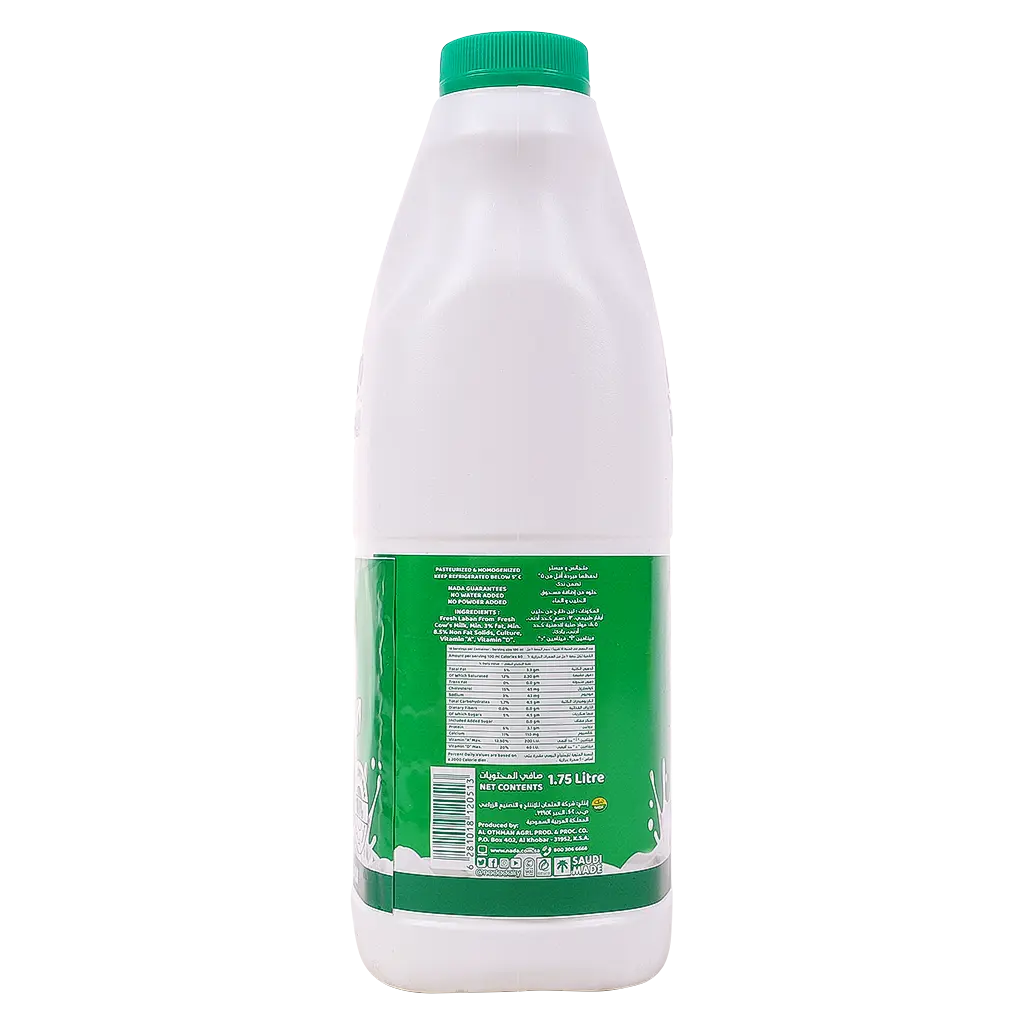 Nada Laban Full Fat 1.75 L - view 3