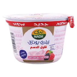 Nada Greek Yoghurt Low Fat Red Fruits & Chia Seeds160 gm