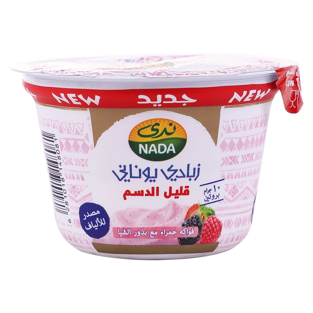 Nada Greek Yoghurt Low Fat Red Fruits & Chia Seeds160 gm