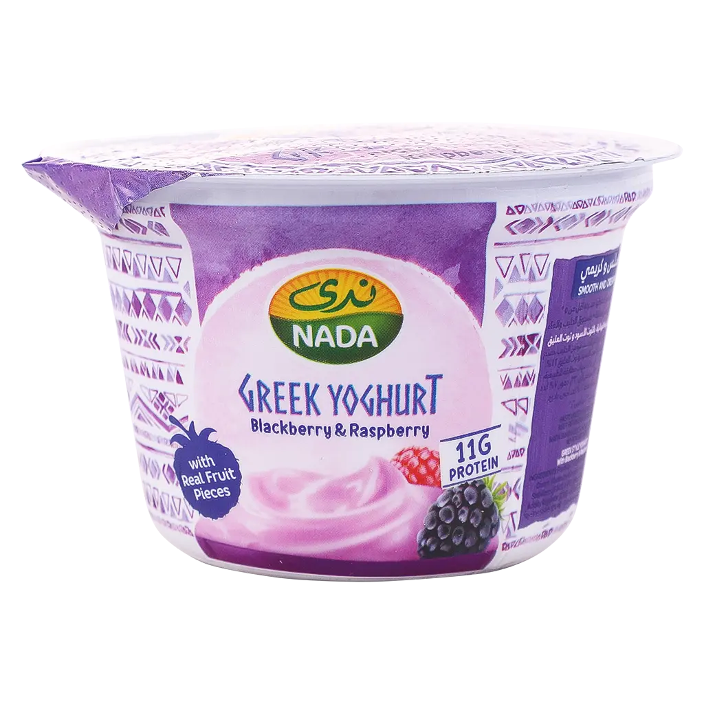 Nada Greek Yoghurt Blackberry & Raspberry 160 gm - view 2