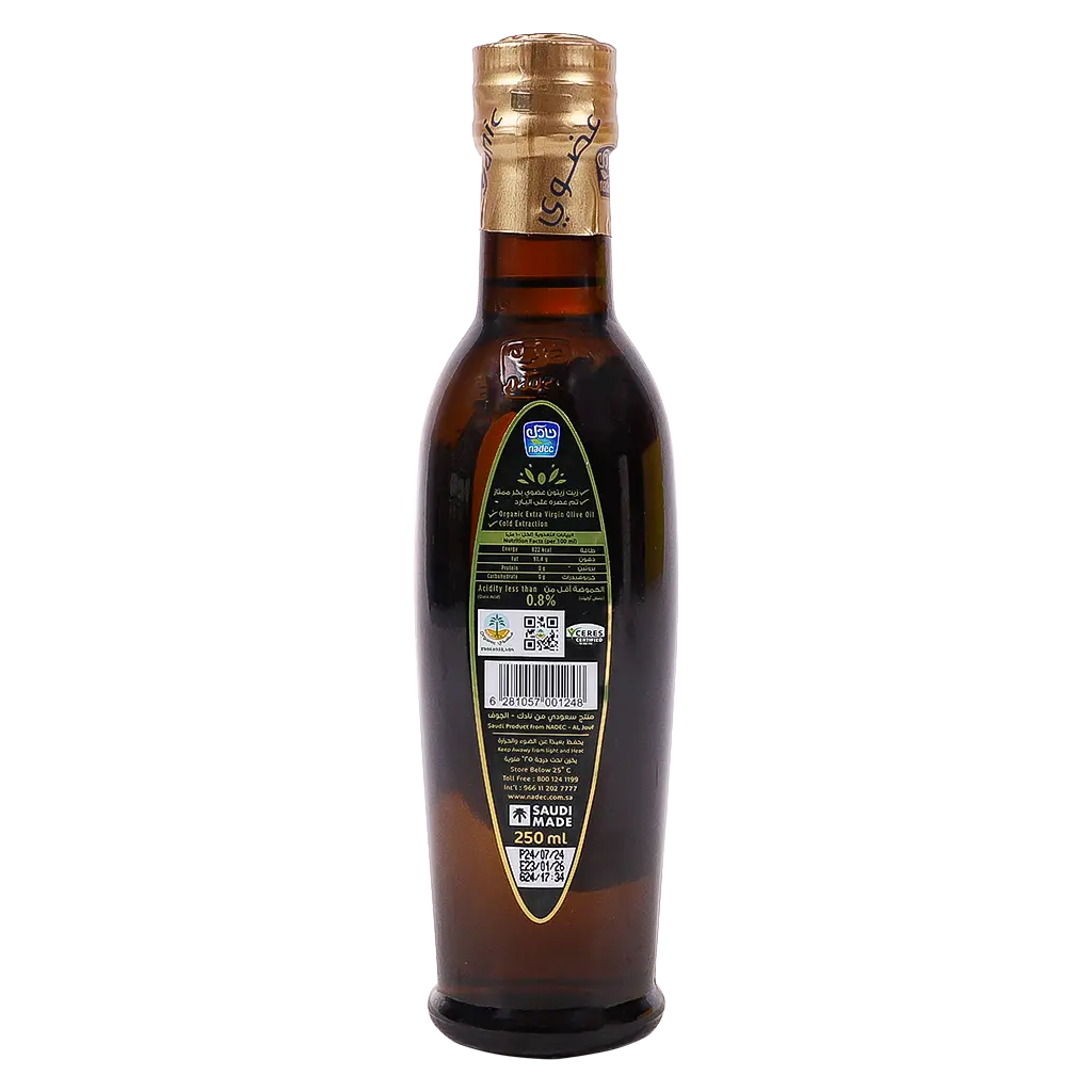 Nadec Oil Olive Orgranic 250 ml - view 2