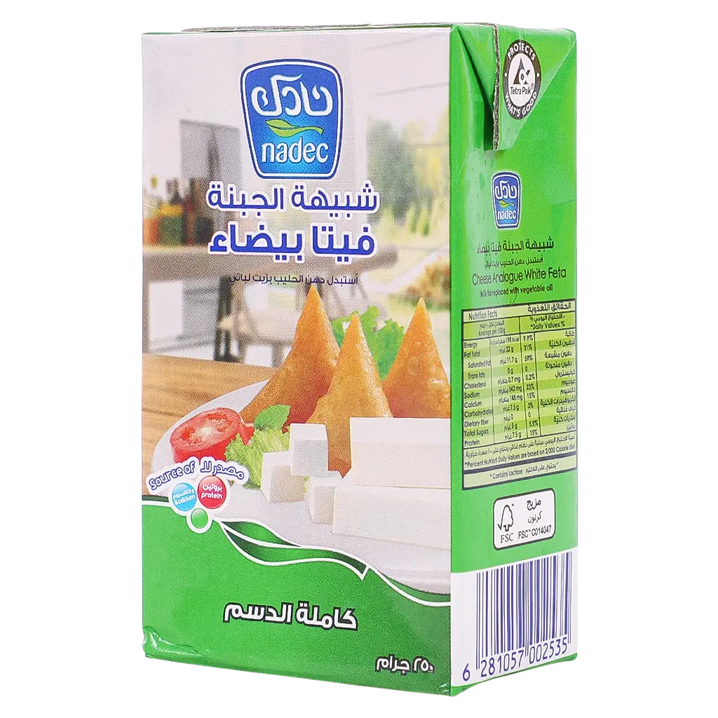 نادك شبيه جبنة فيتا بيضاء 250 جم - view 1