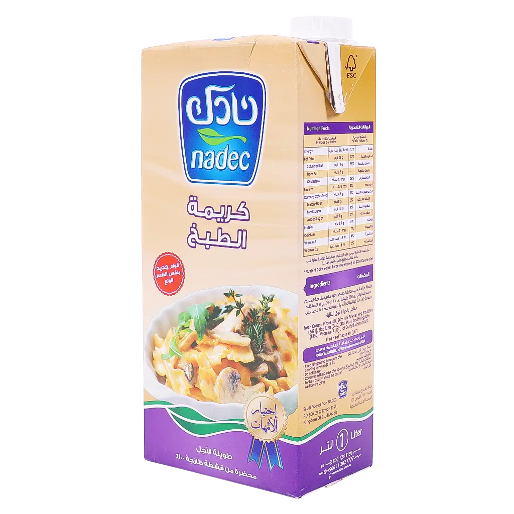Nadec Full Fat Cooking Cream 1 L - view 1