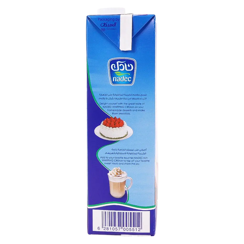 Nadec Whipping Cream 1 L - view 4