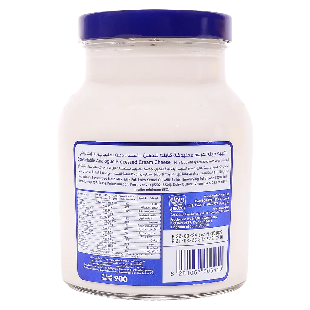 Nadec Analogue Spreadableable Cream Cheese 900 gm - view 2