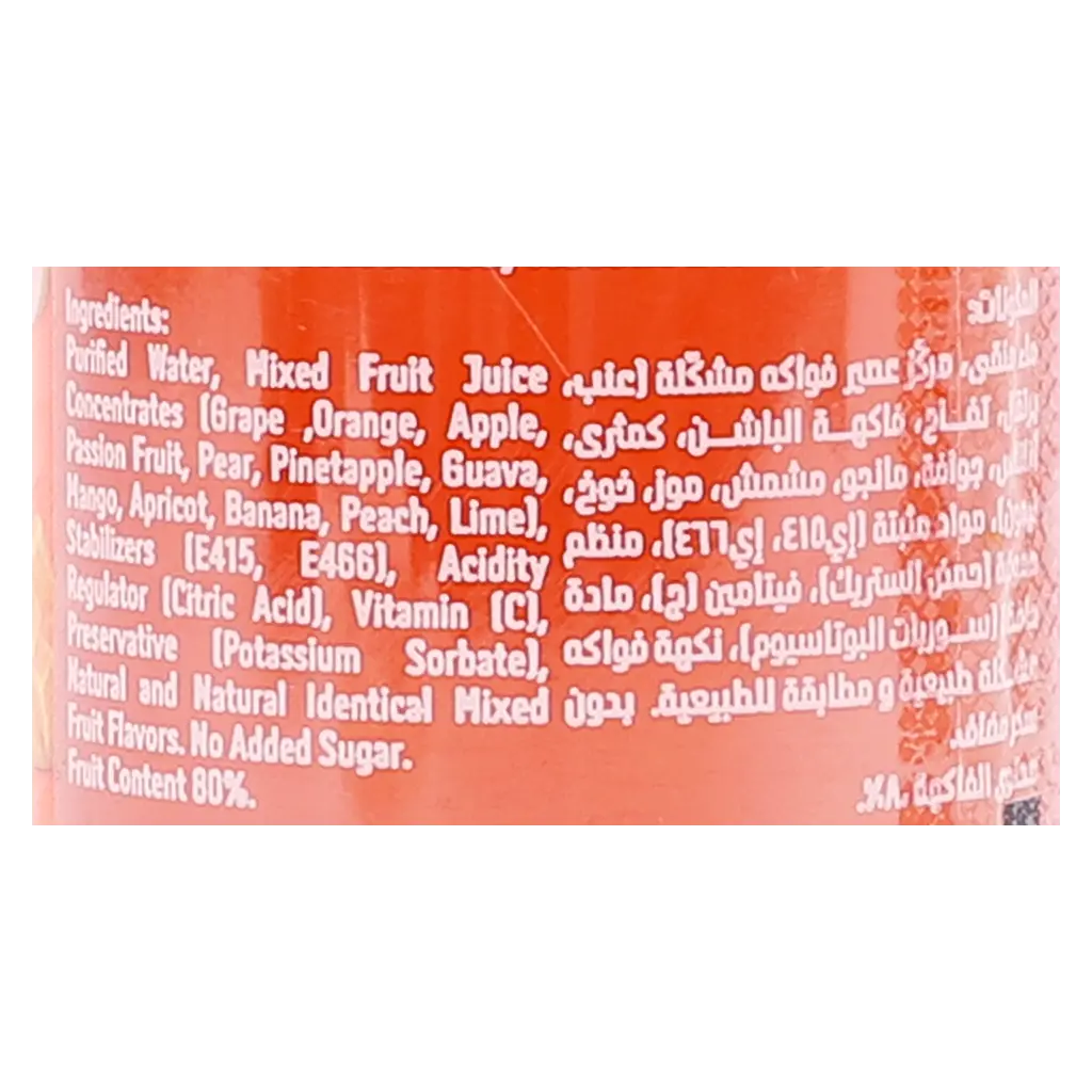 Nadec Mixed Fruits Juice 300 ml - view 6