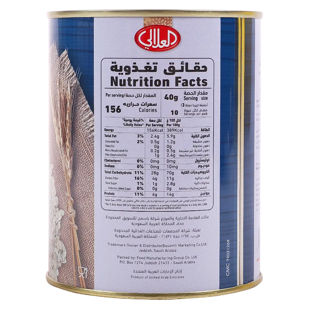 Alalali White Oats 400 gm - view 3