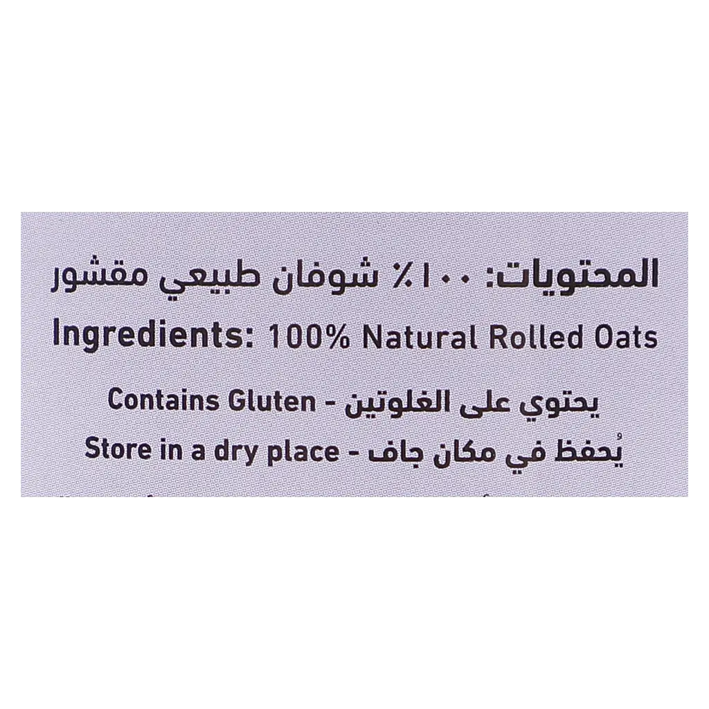 Alalali White Oats 400 gm - view 5