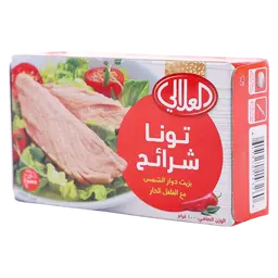Al Alali Tuna Slices In Sunflower Oil With Chili 100 Gm