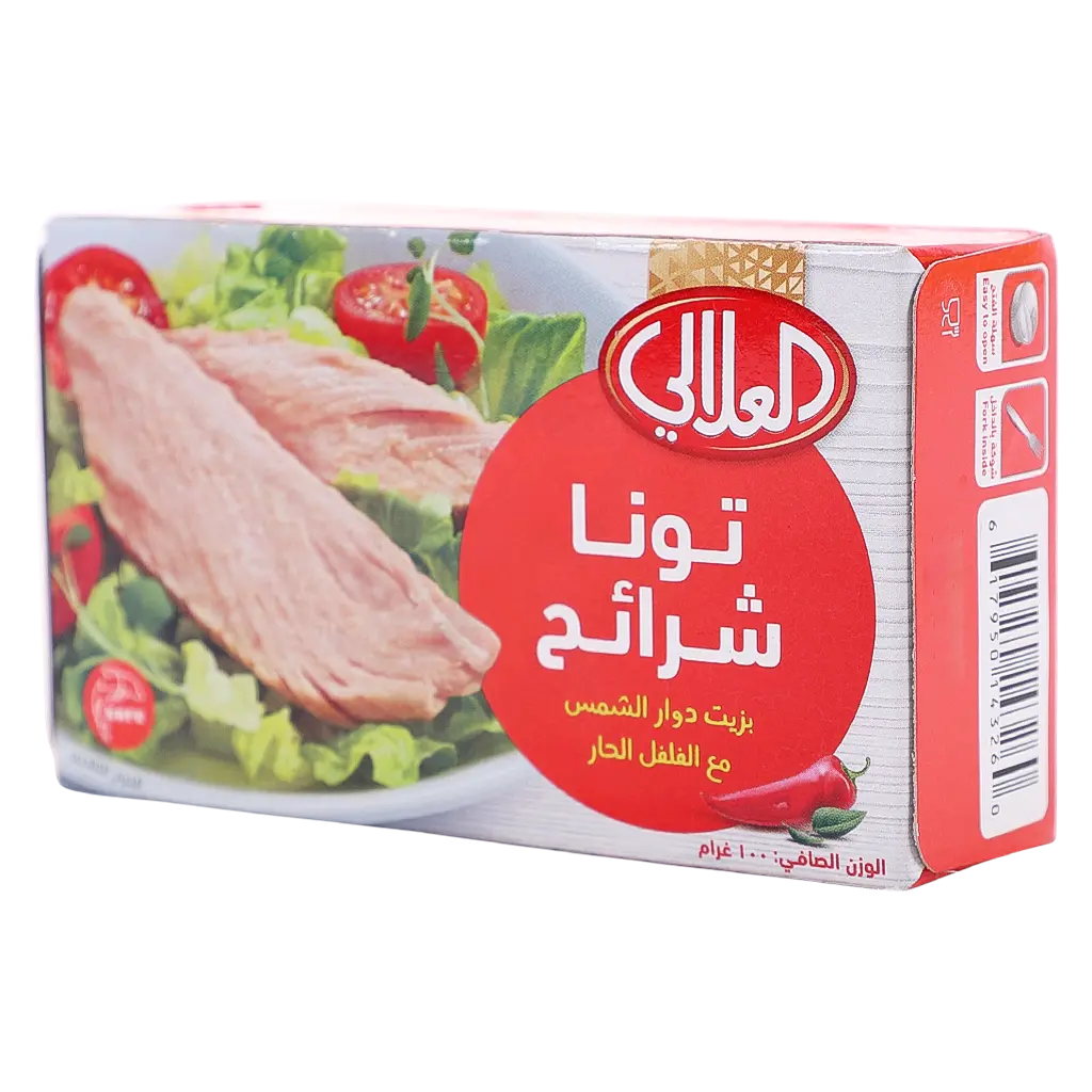 Al Alali Tuna Slices In Sunflower Oil With Chili 100 Gm - view 1