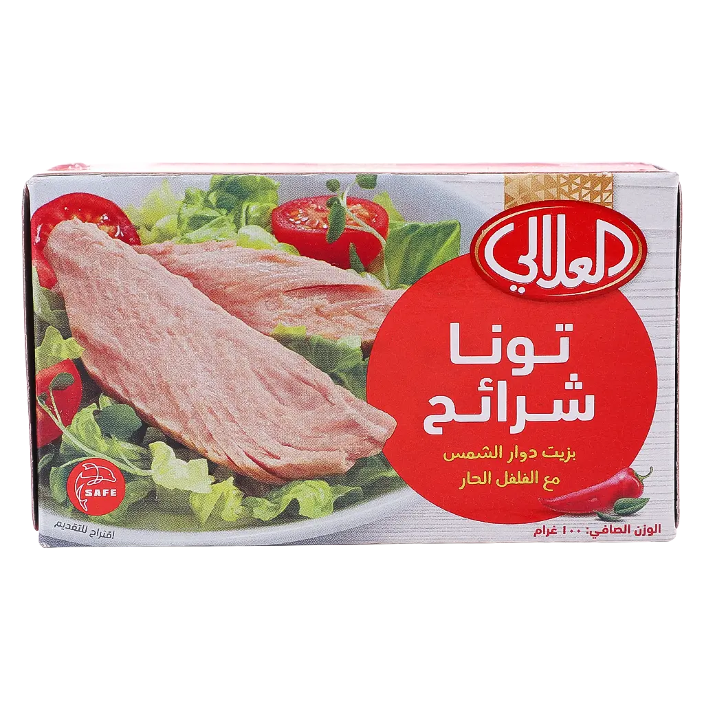 Al Alali Tuna Slices In Sunflower Oil With Chili 100 Gm - view 2