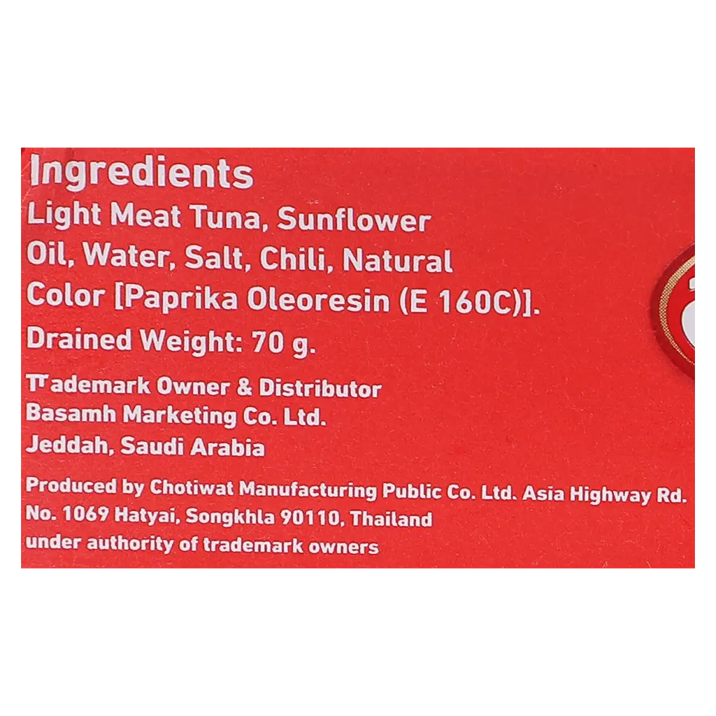 Al Alali Tuna Slices In Sunflower Oil With Chili 100 Gm - view 7