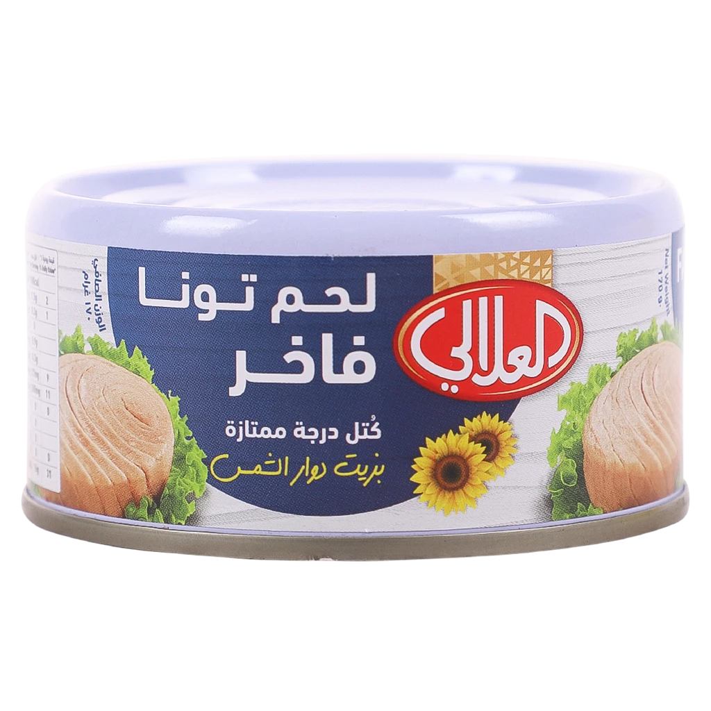 Alalali Fancy Meat Tuna Large 170 gm