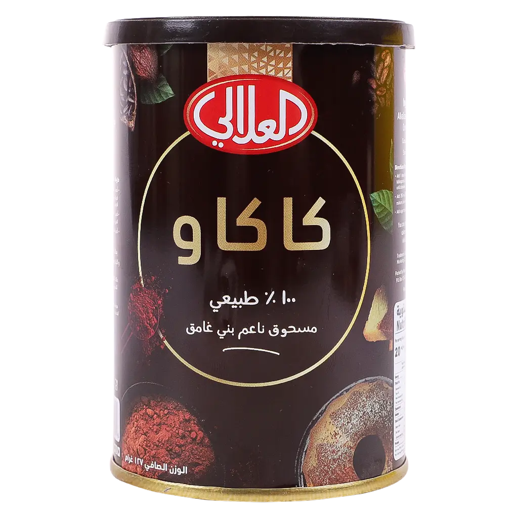 العلالي كاكاو غني 127 جم - view 1